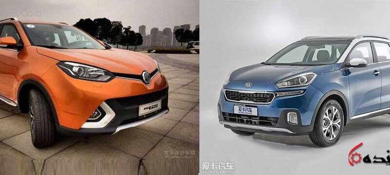 رقابت کیا KX3 و MG GS در بازار چین