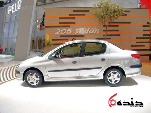 طرح جدید فروش اقساطی (منعطف) ایران خودرو / مهر 95