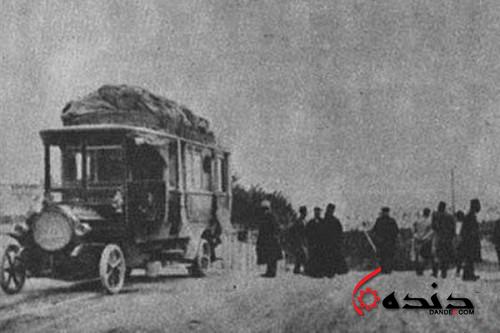 اولین اتوبوس ایران