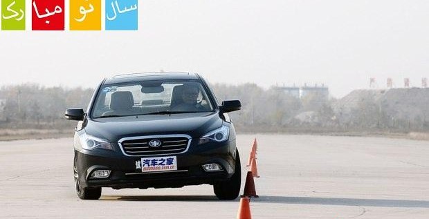 مقایسه ارزشی خودروهای چینی در بازار ایران