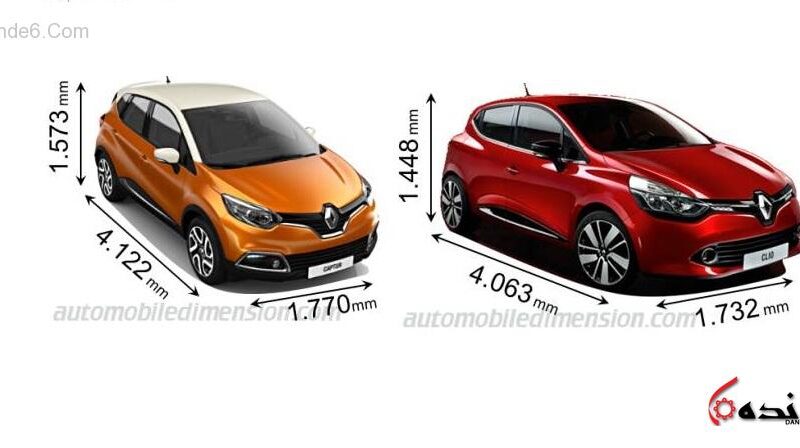 مقایسه ابعادی خودروهای جدید بازار