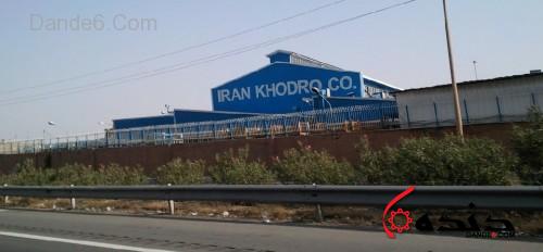 ایران خودرو-کارخانه