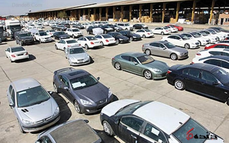 زوال نمایشگاه خودروهای وارداتی در تهران