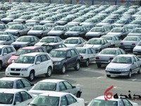 واکنش سازمان امور مالیاتی به دریافت مالیات مضاعف از مشتریان ایران خودرو