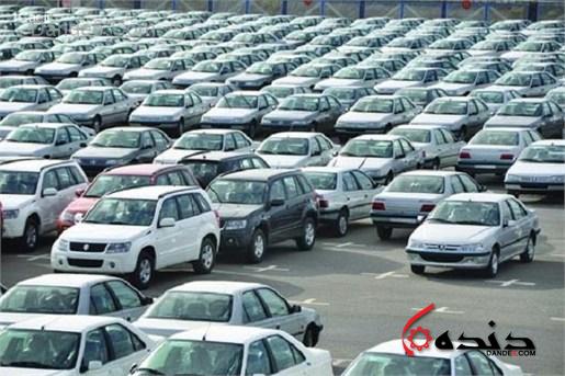 اعلام قیمت جدید خودروها در فروردین