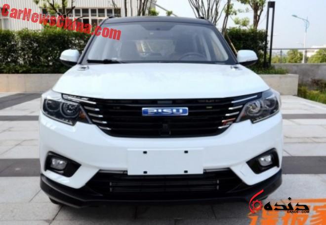 بیسو، جدیدترین خودروساز چینی