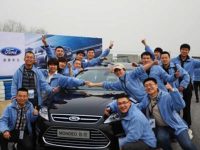 تغییر دنده خودروسازی چین