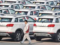آزادسازی بازار خودروی چین