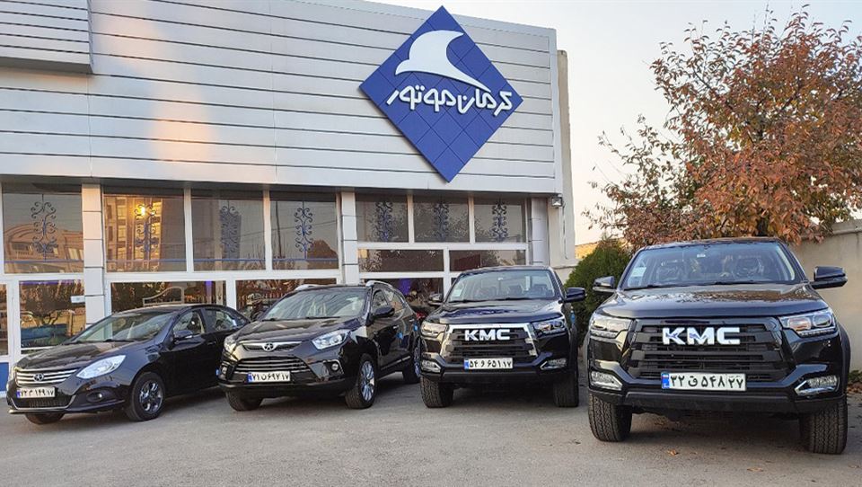 لیست جدید قیمت محصولات کرمان موتور براساس فهرست شورای رقابت
