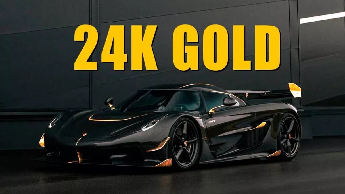 بدنه این خودرو با طلای ۲۴ عیار پوشیده شده!