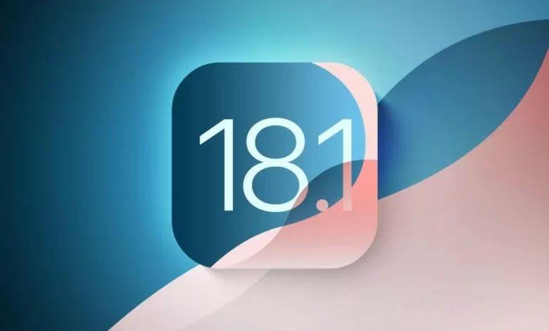 به‌روزرسانی iOS 18.1