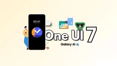 One UI 7 سامسونگ