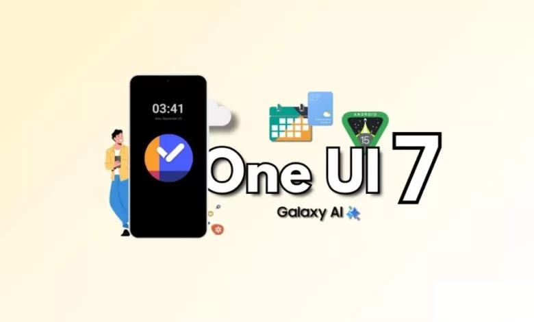 One UI 7 سامسونگ