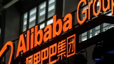 شرکت چینی Alibaba