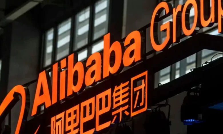 شرکت چینی Alibaba